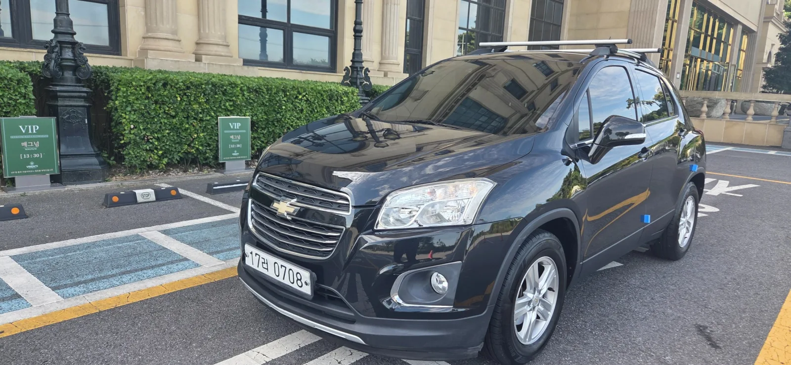 2016 Chevrolet Trax