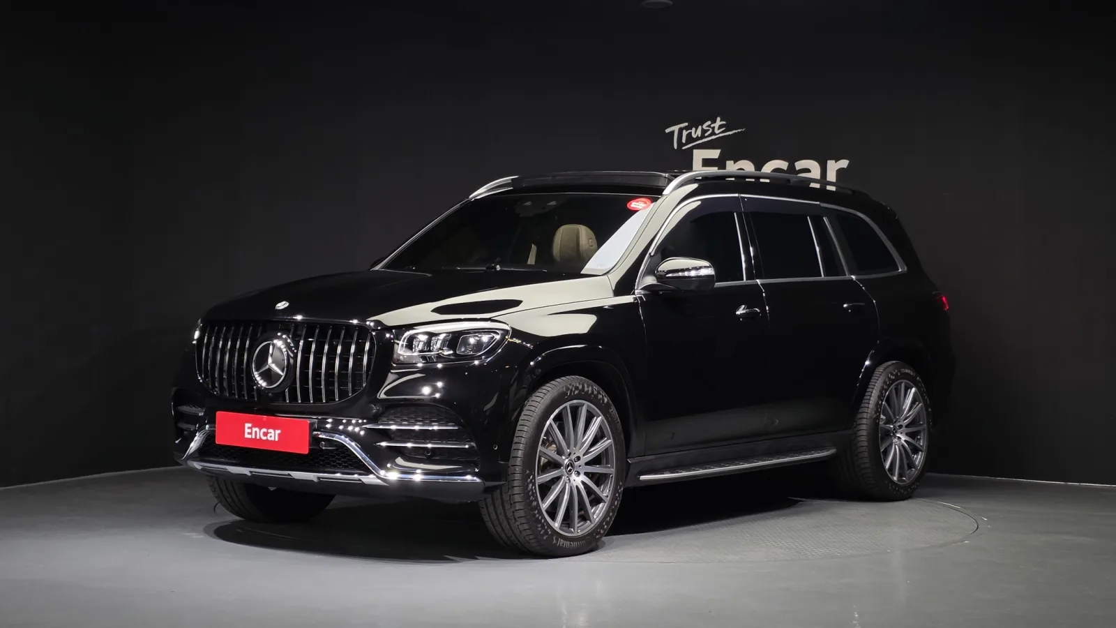 2023 Mercedes-Benz GLS-Class