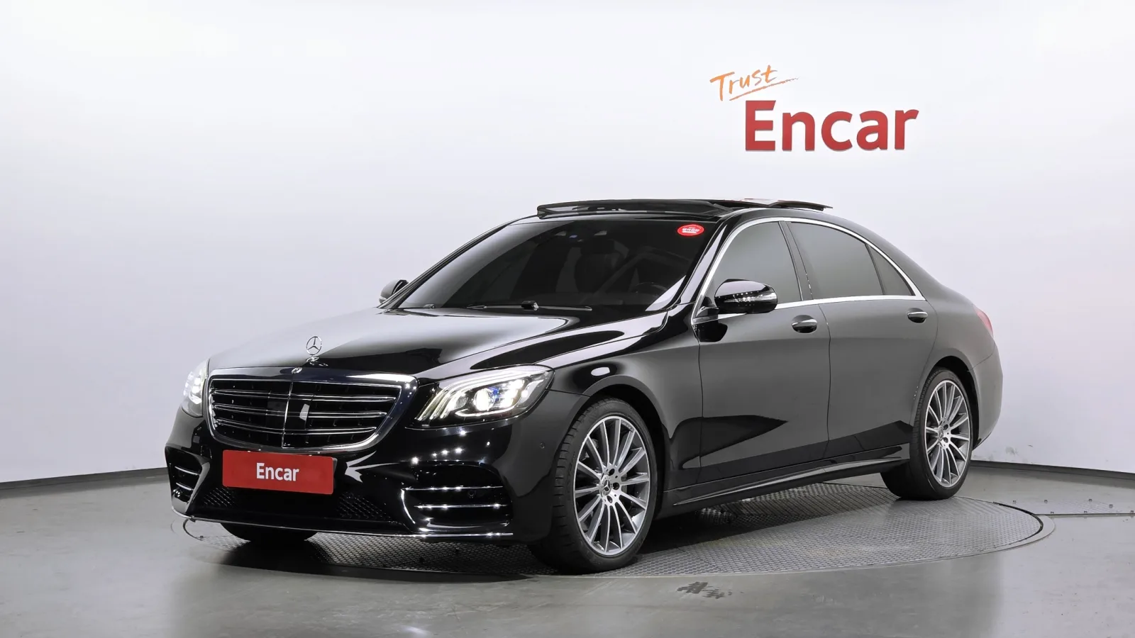 2018 Mercedes-Benz S-Class