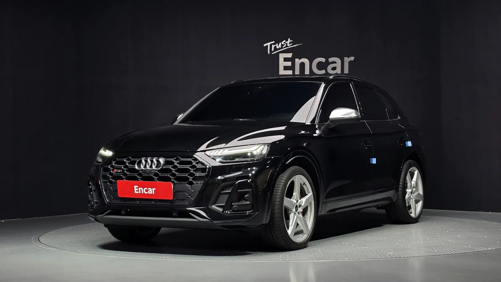 2023 Audi SQ5