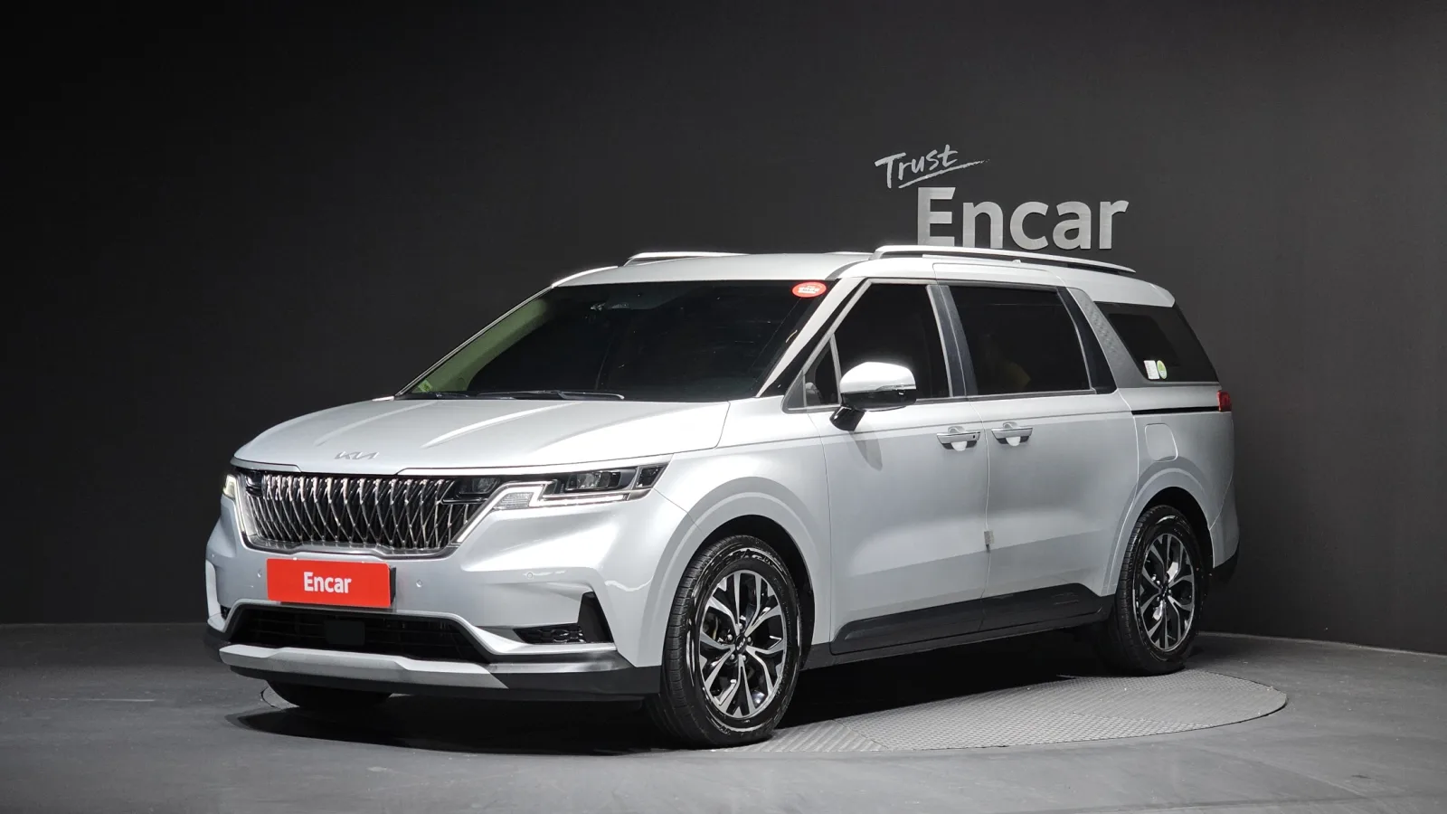 2023 Kia Carnival