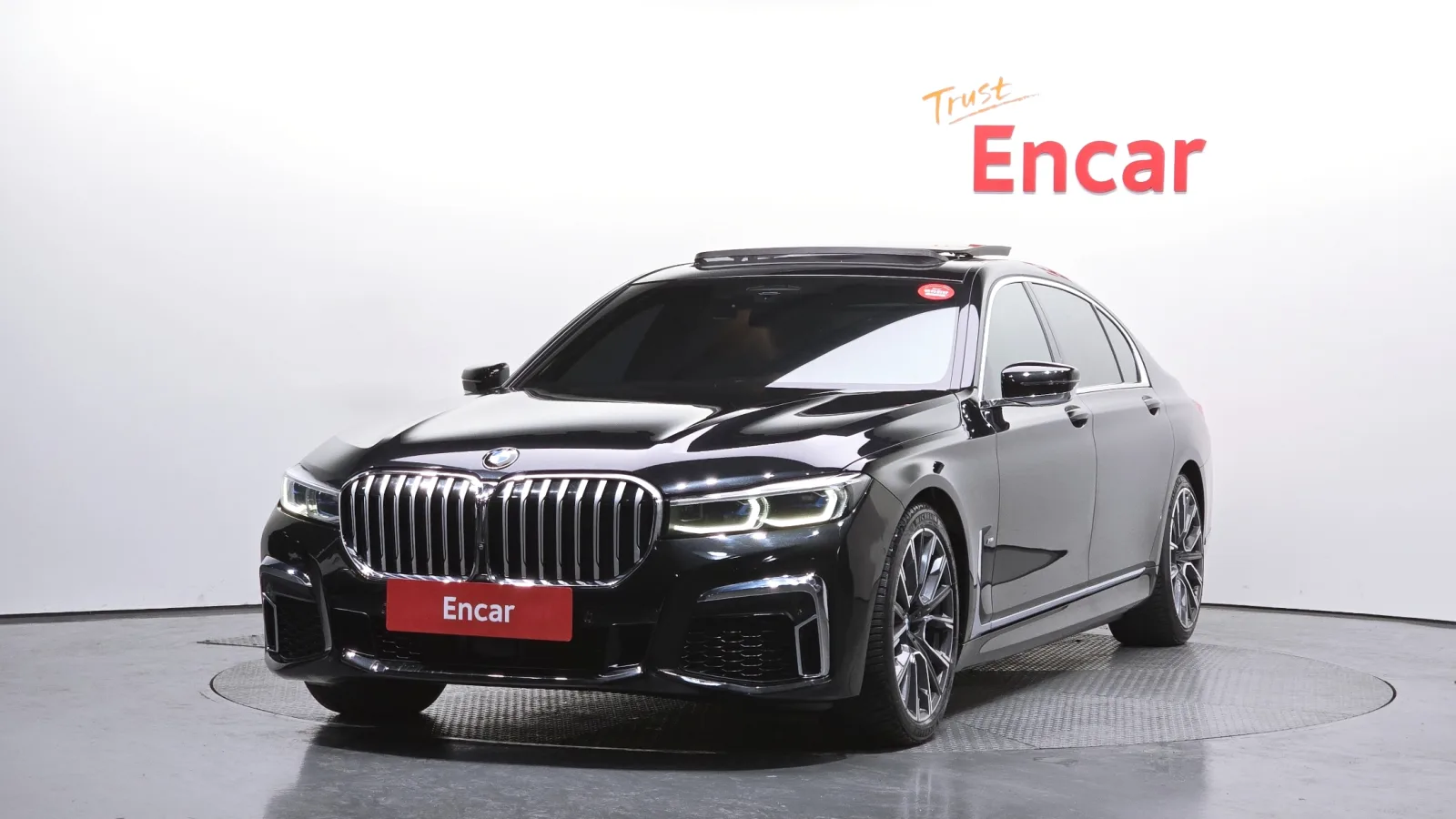 2021 BMW 7-Series