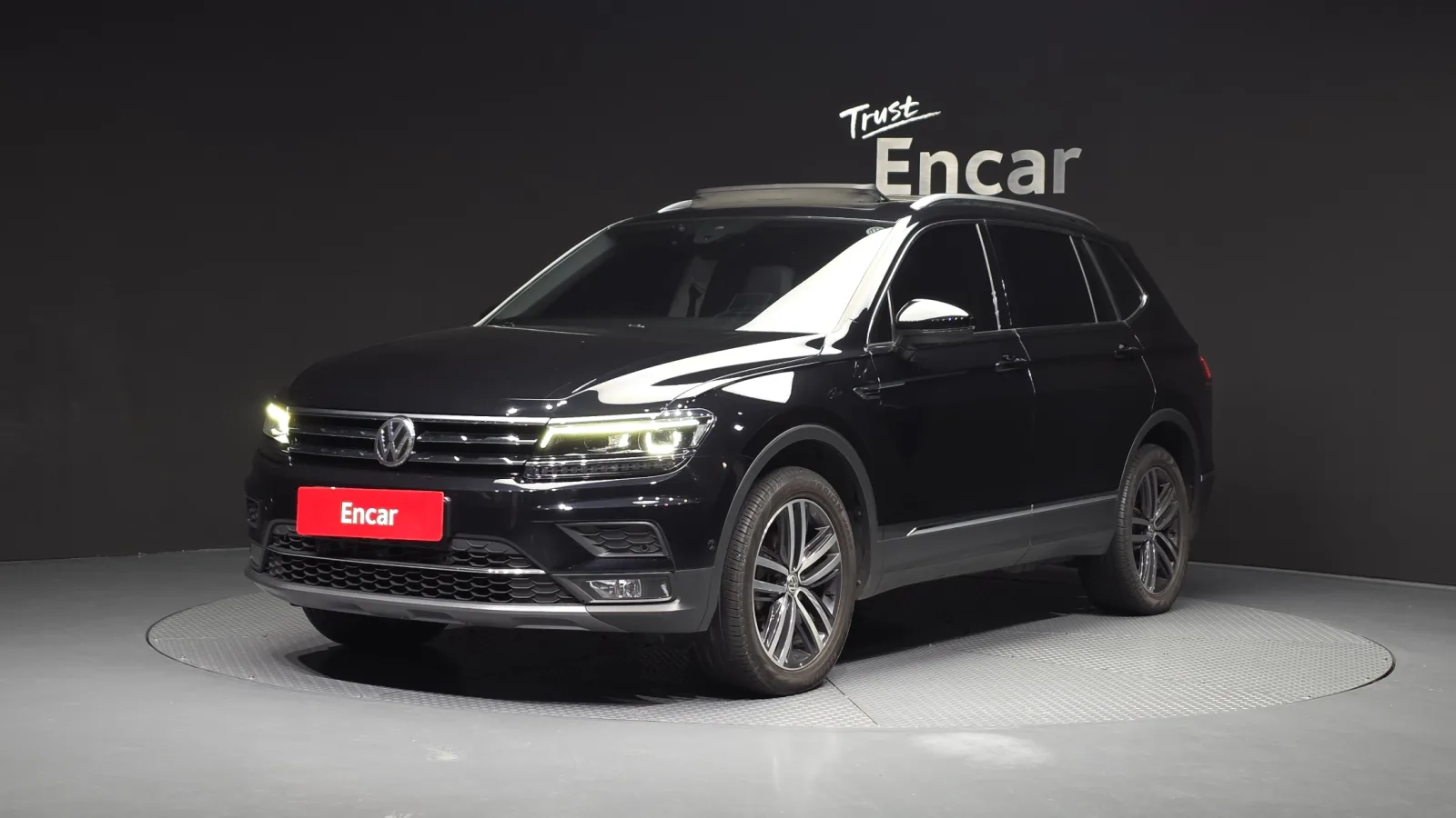 2020 Volkswagen Tiguan