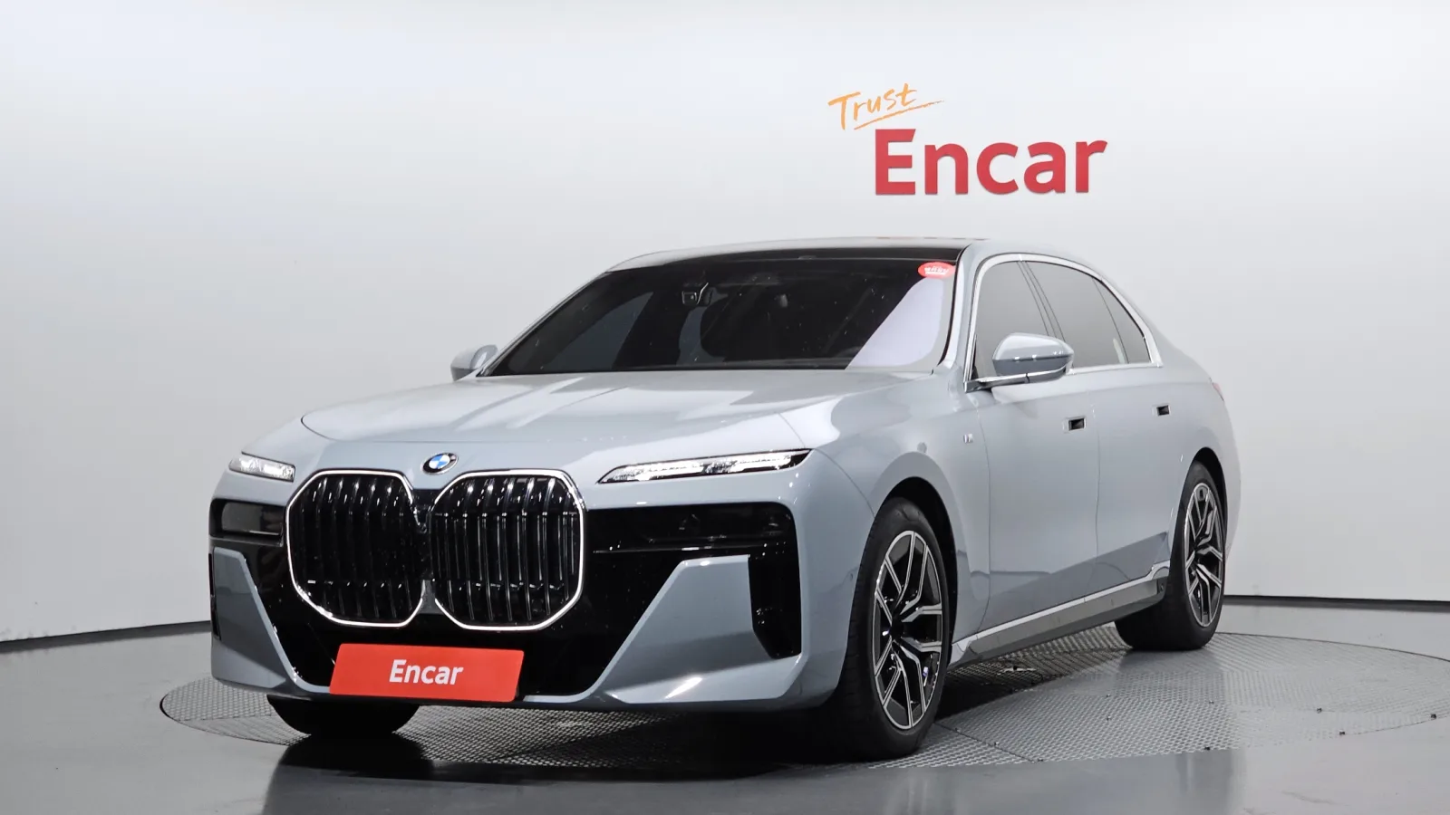 2025 BMW 7-Series