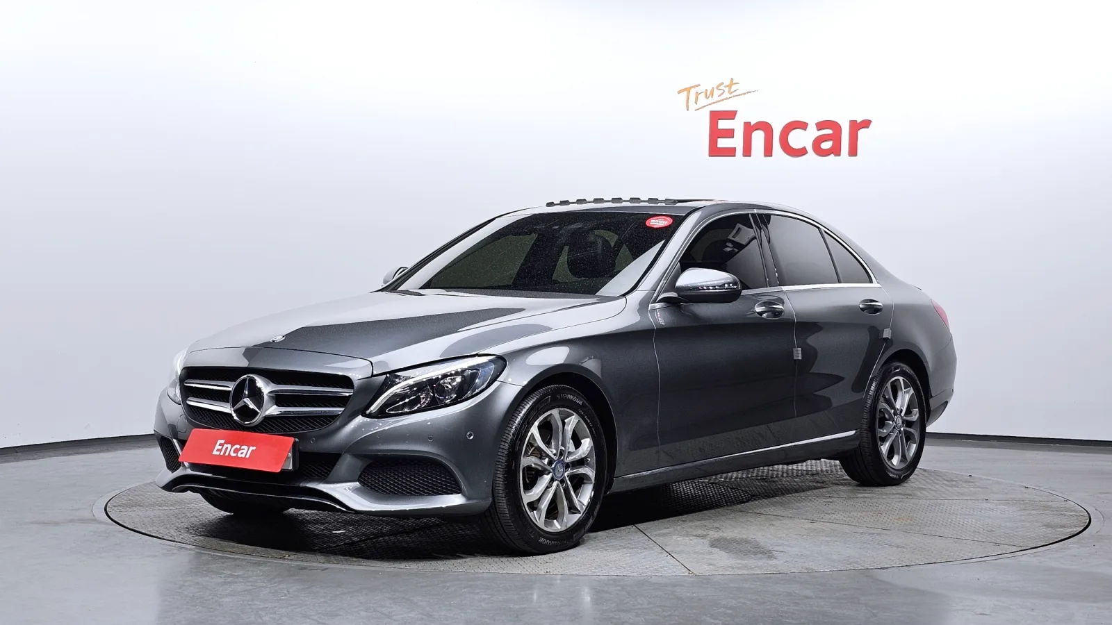 2017 Mercedes-Benz C-Class