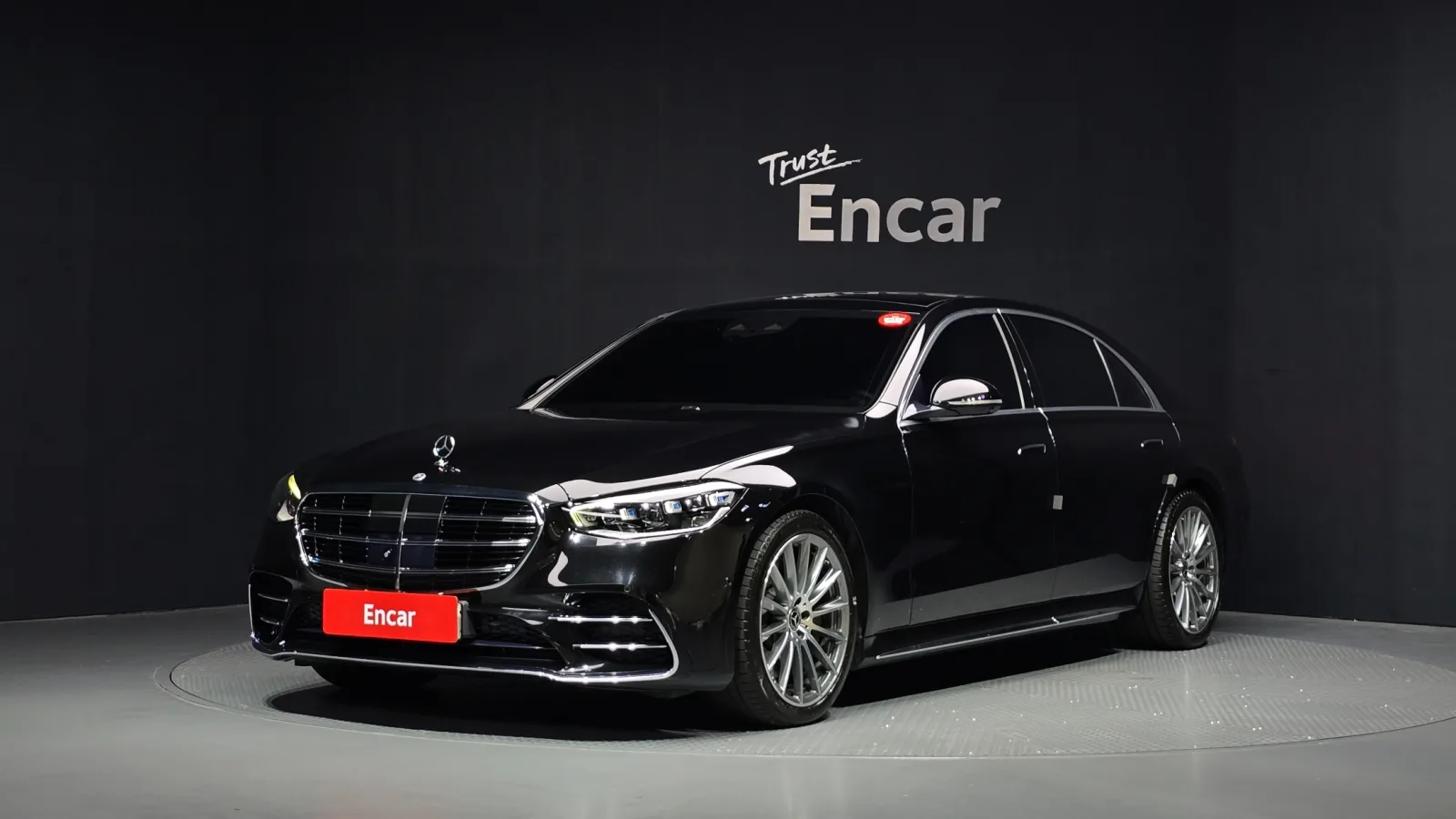 2021 Mercedes-Benz S-Class