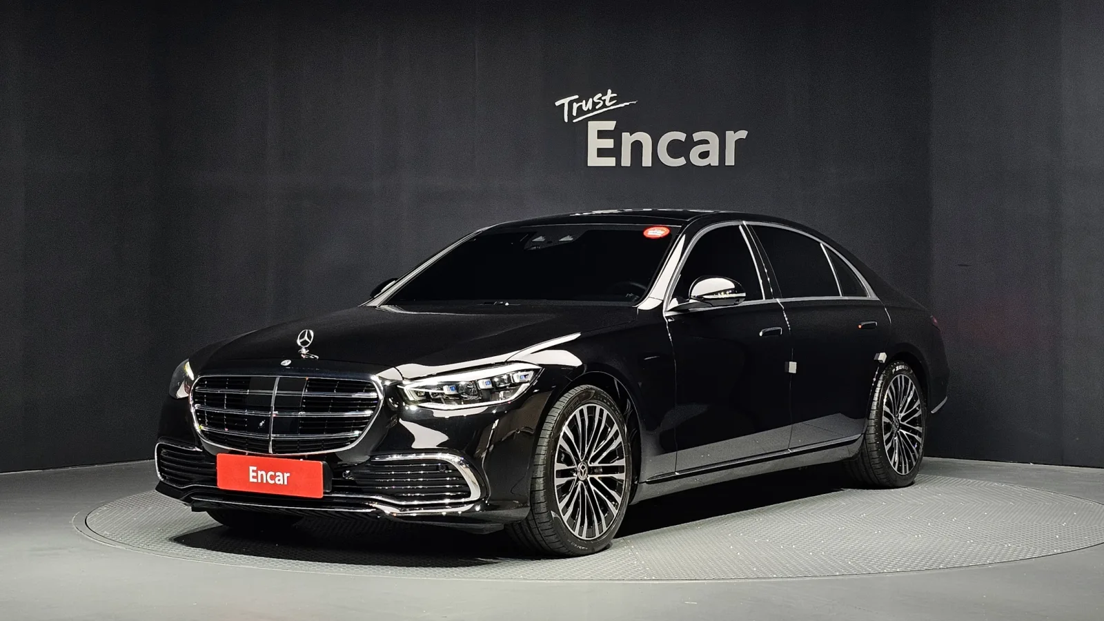 2023 Mercedes-Benz S-Class