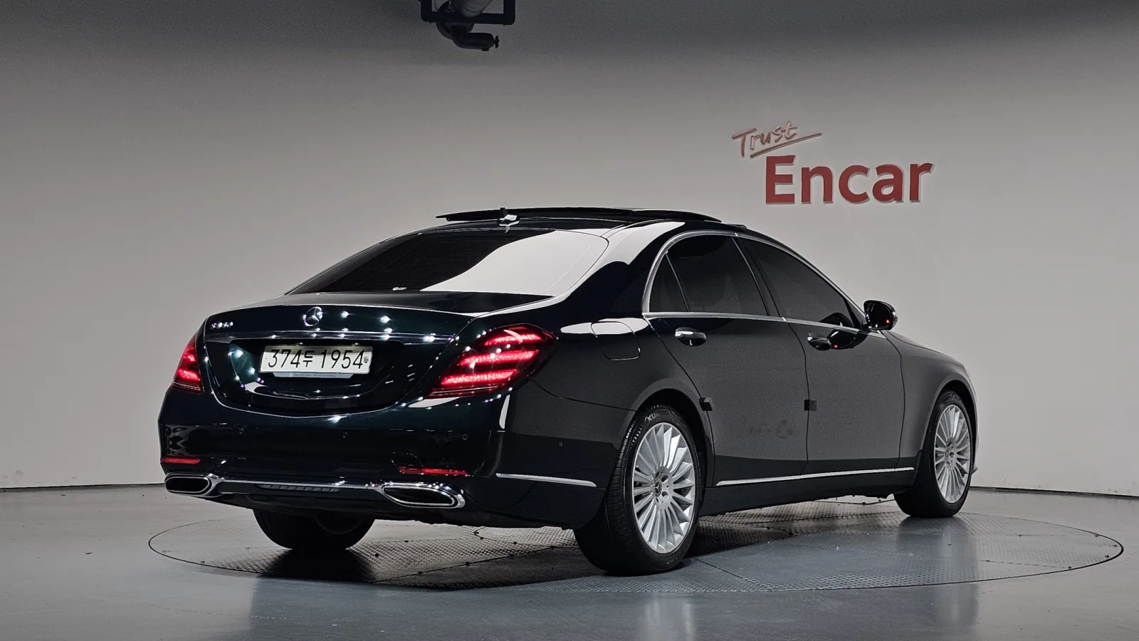 2020 Mercedes-Benz S-Class