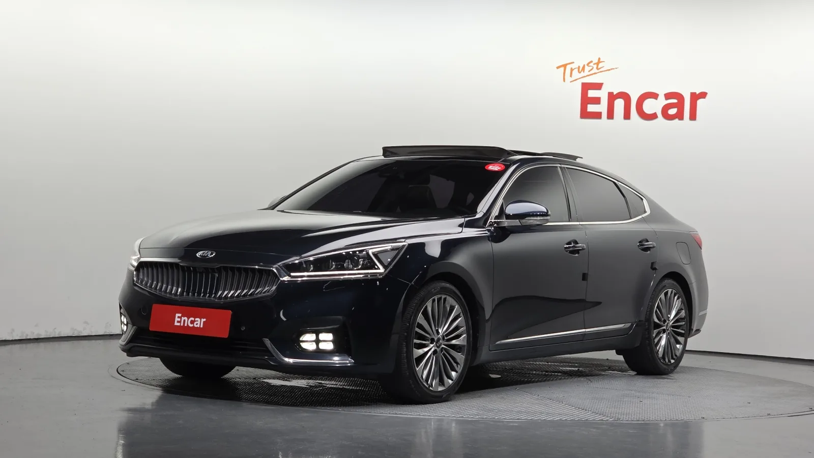 2017 Kia K7
