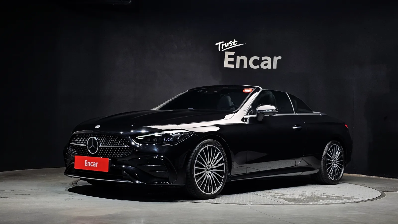 2025 Mercedes-Benz CLE-Class