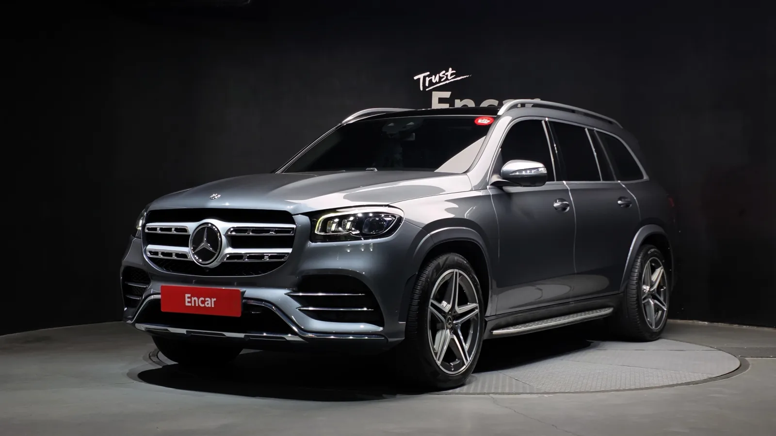2020 Mercedes-Benz GLS-Class