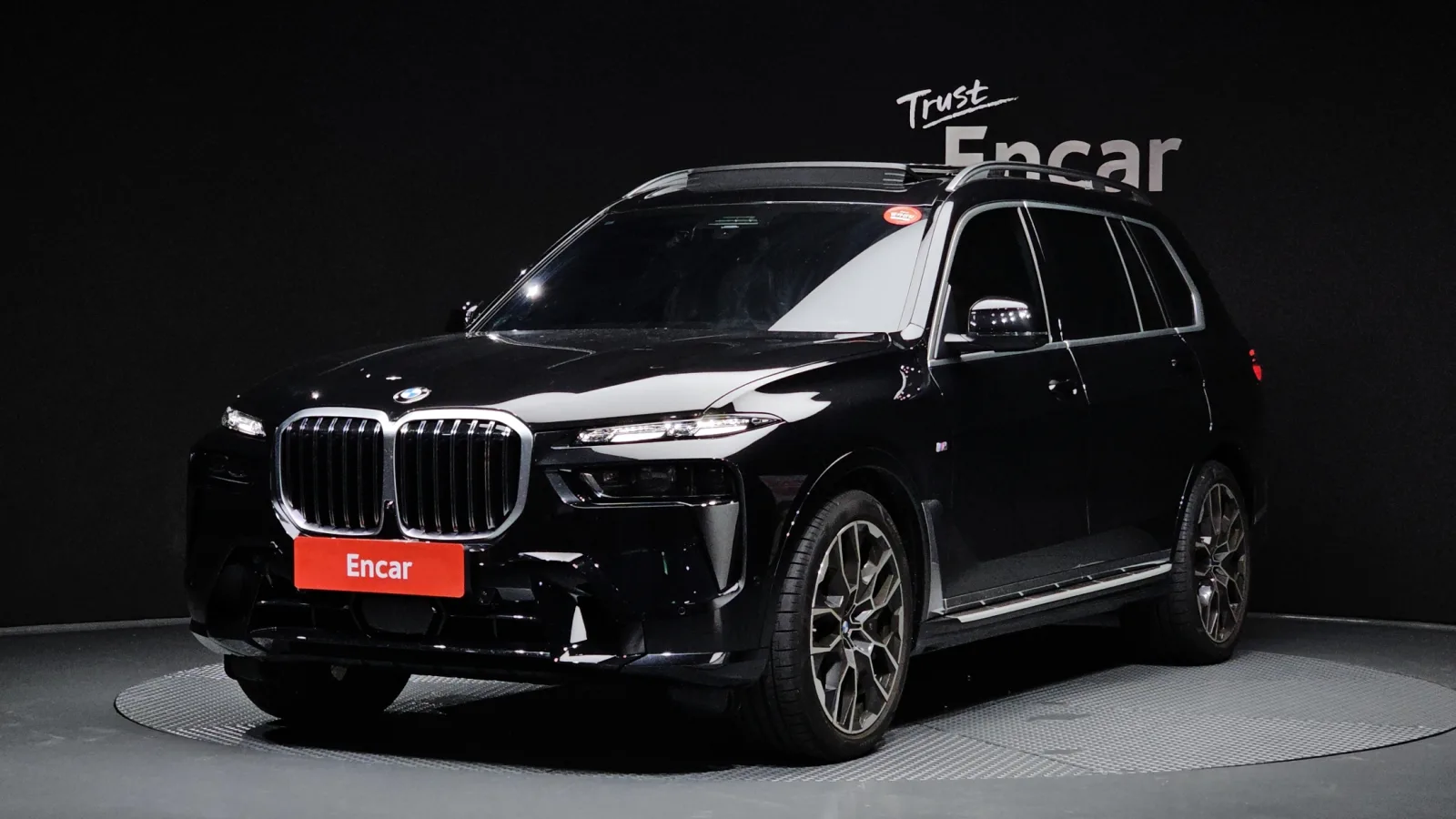 2025 BMW X7