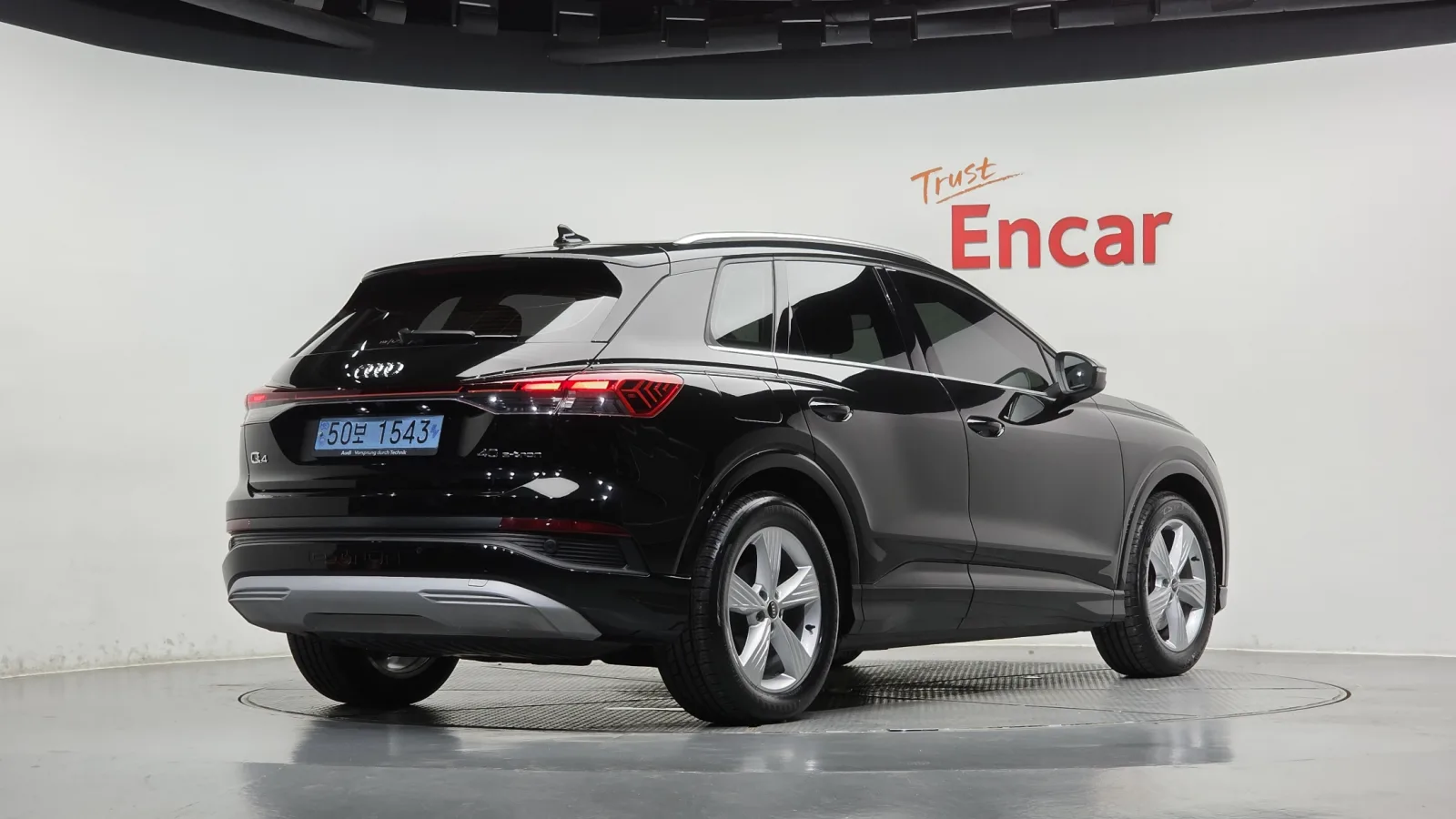 2022 Audi Q4 e-tron