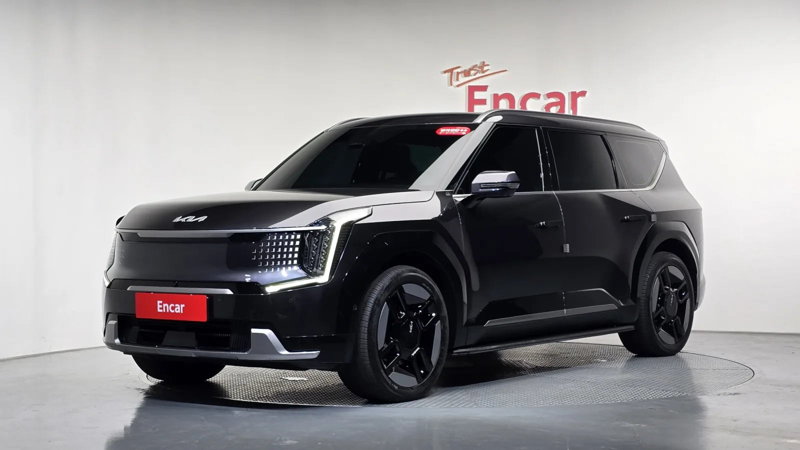2024 Kia EV9