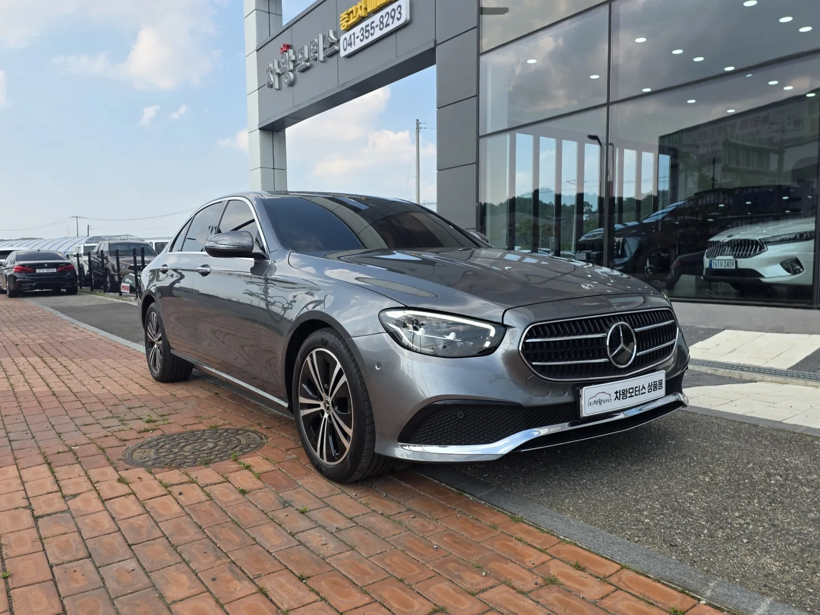2021 Mercedes-Benz E-Class