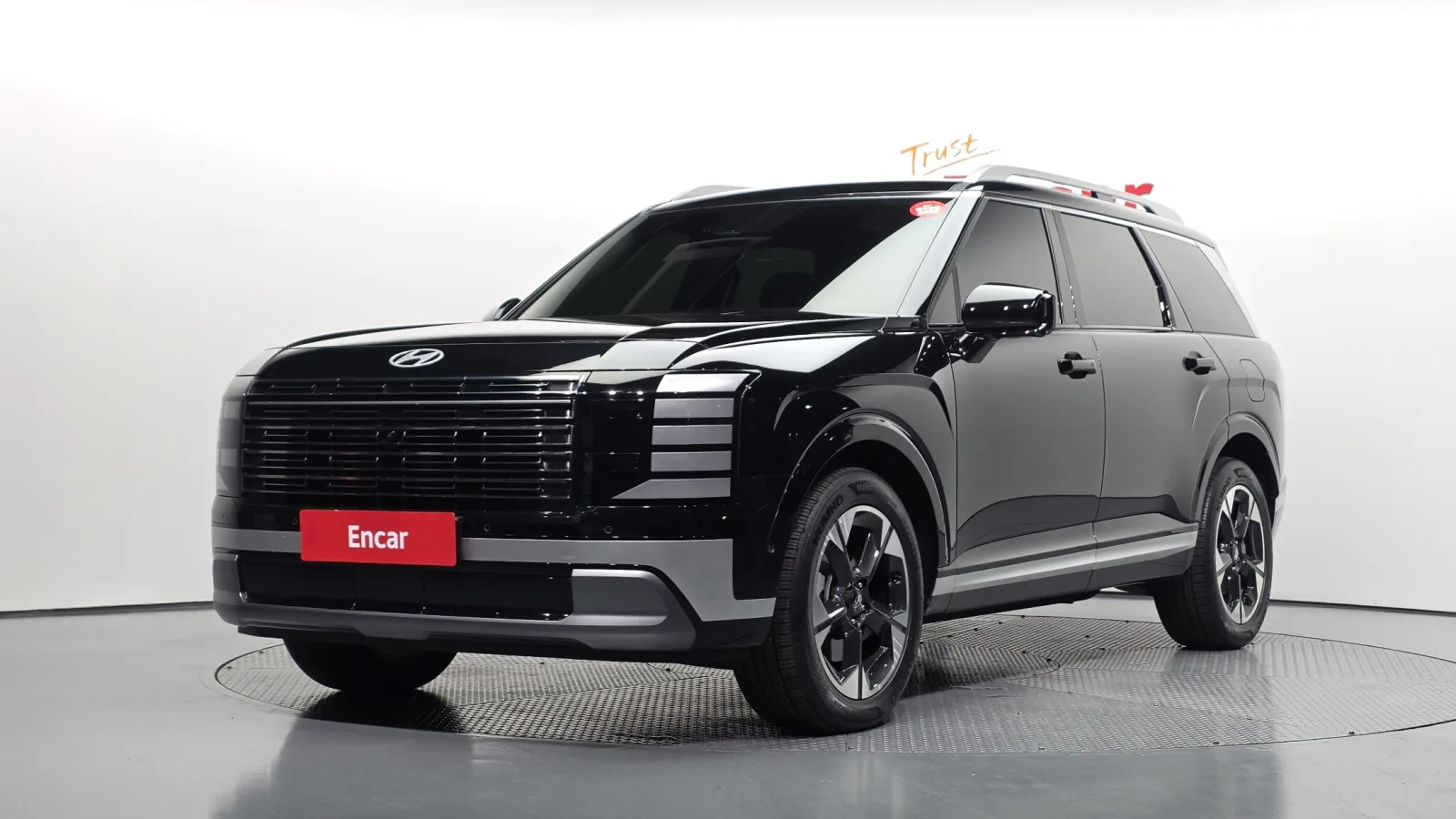 2026 Hyundai Palisade