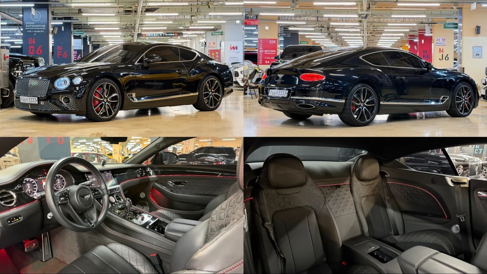 2019 Bentley Continental