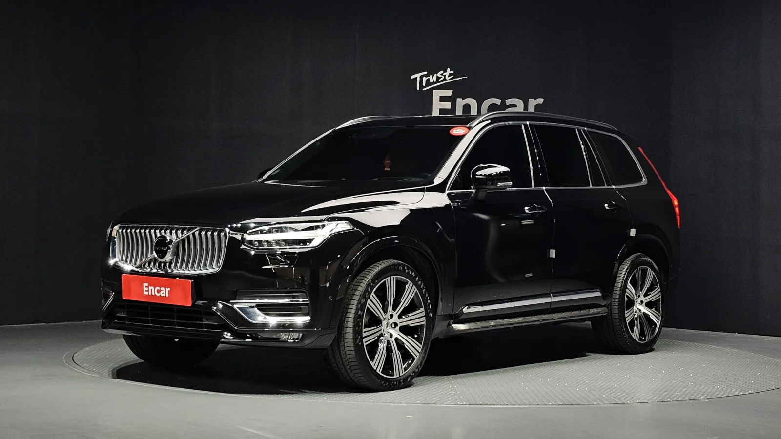2021 Volvo XC90