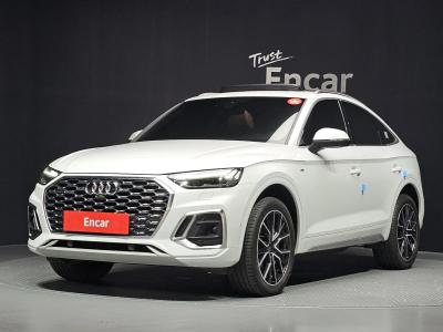 Audi Q5 2022