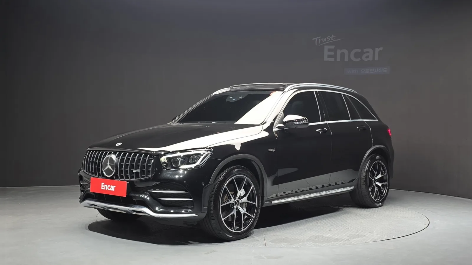 2021 Mercedes-Benz GLC-Class