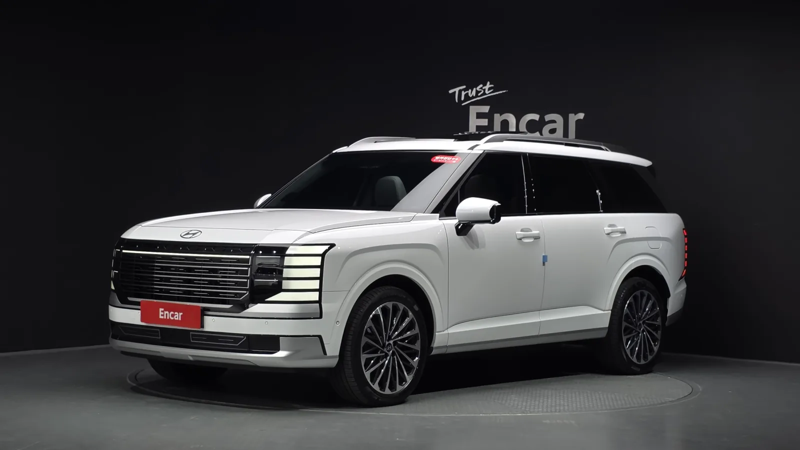 2026 Hyundai Palisade
