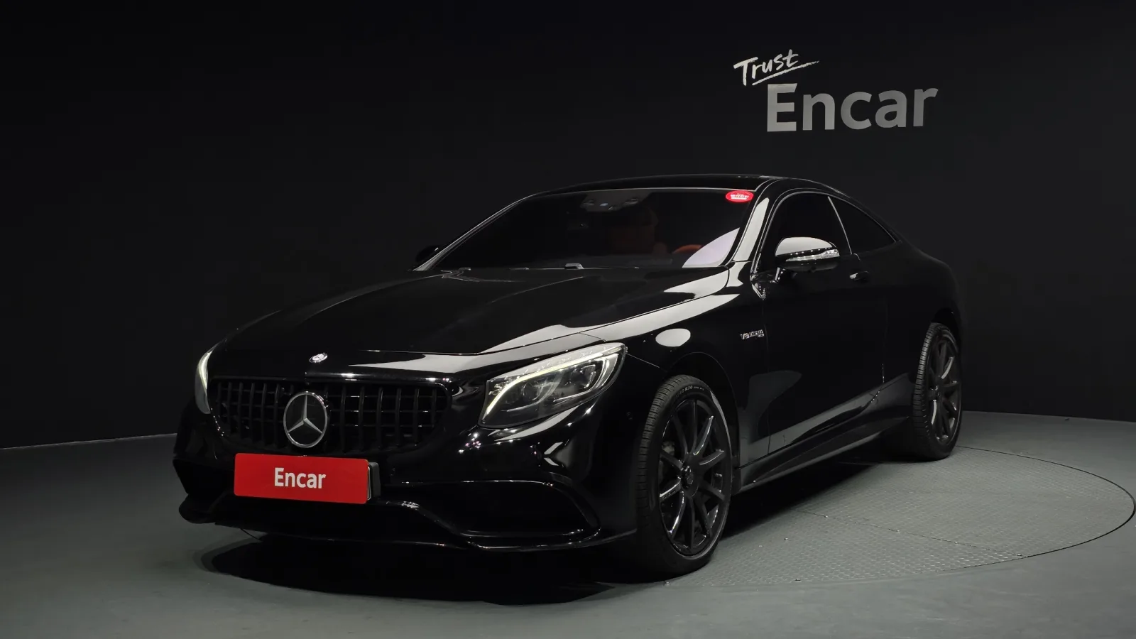 2016 Mercedes-Benz S-Class