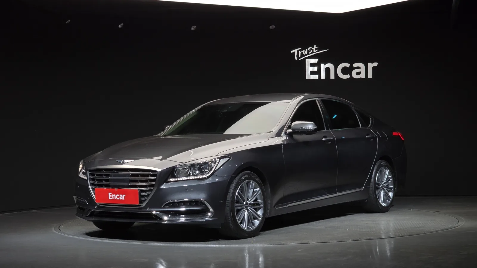2017 Genesis G80