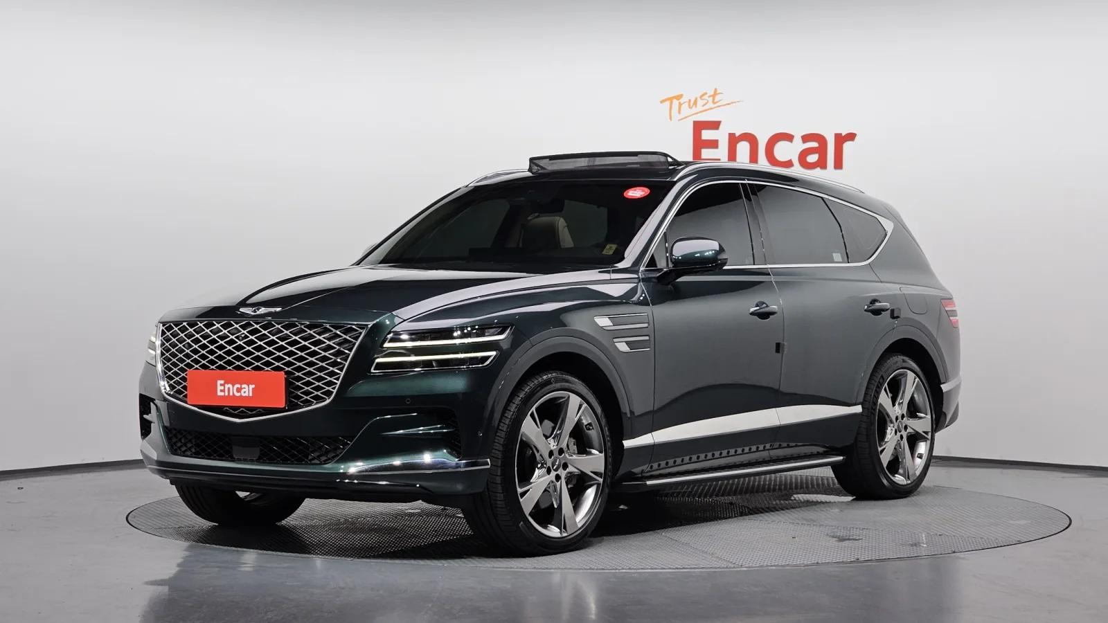 2020 Genesis GV80