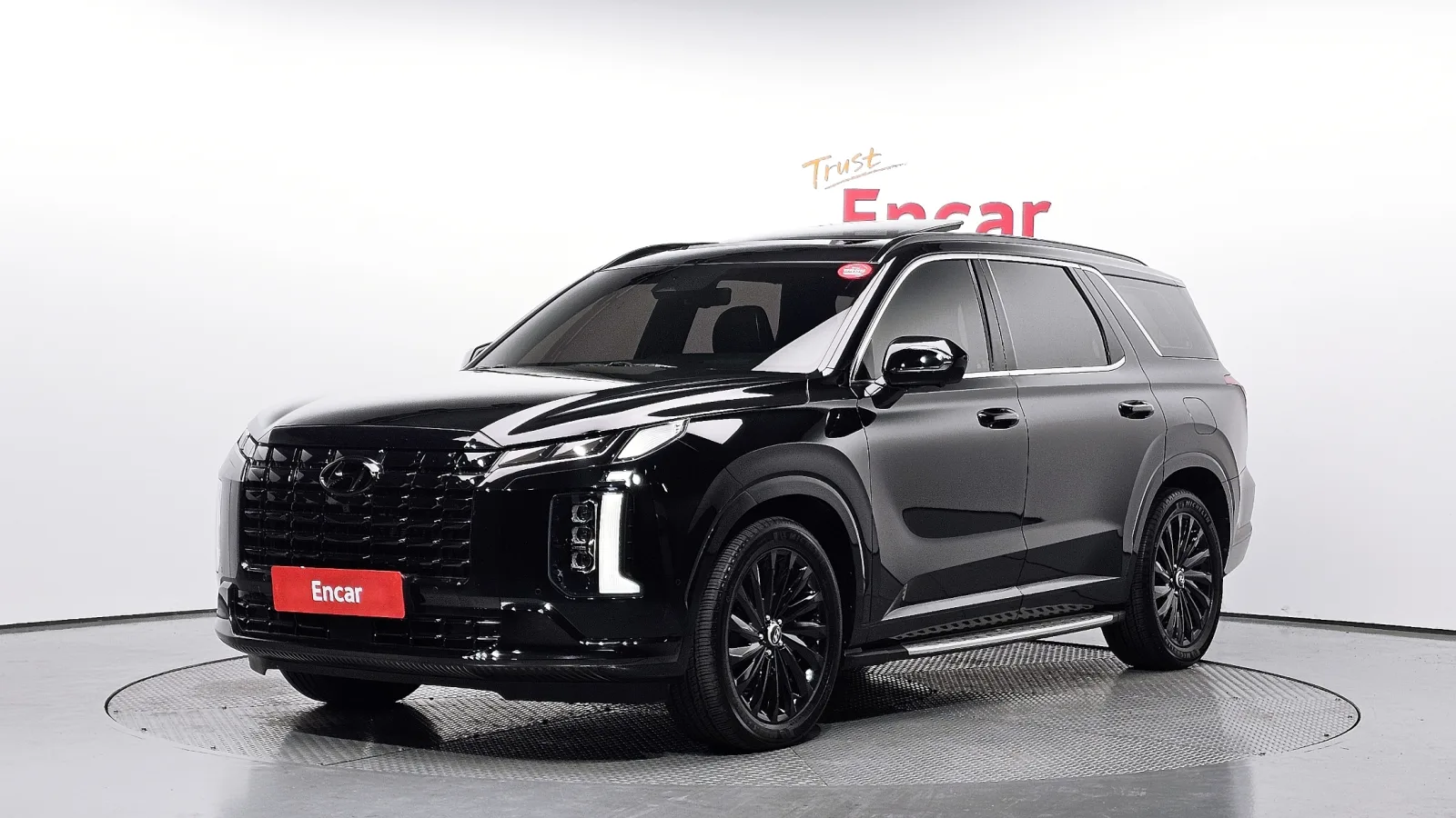 2024 Hyundai Palisade