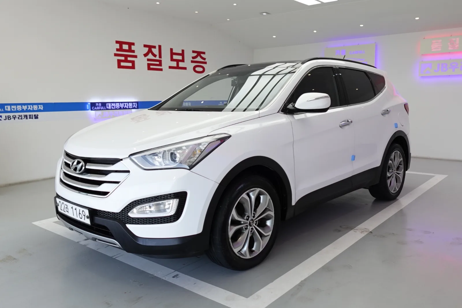 2014 Hyundai Santa Fe