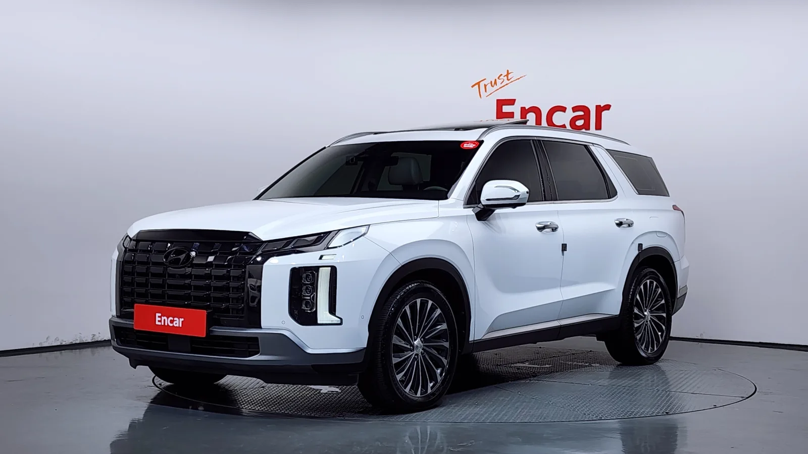 2023 Hyundai Palisade
