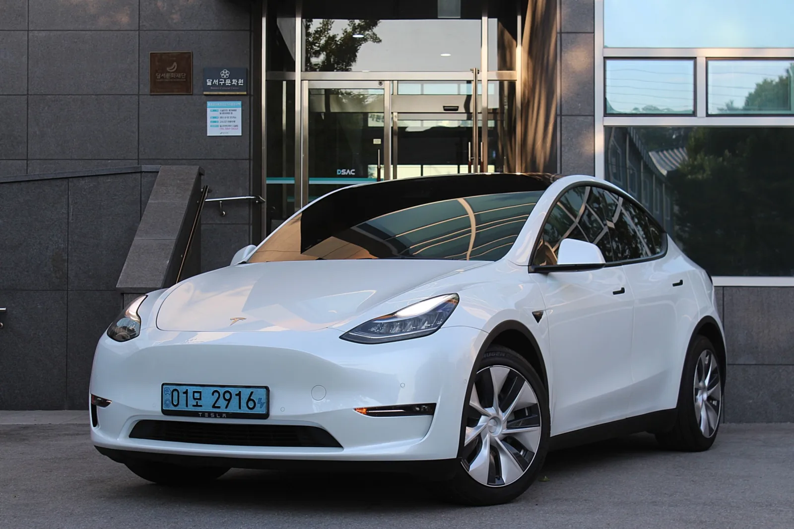 2021 Tesla Model Y