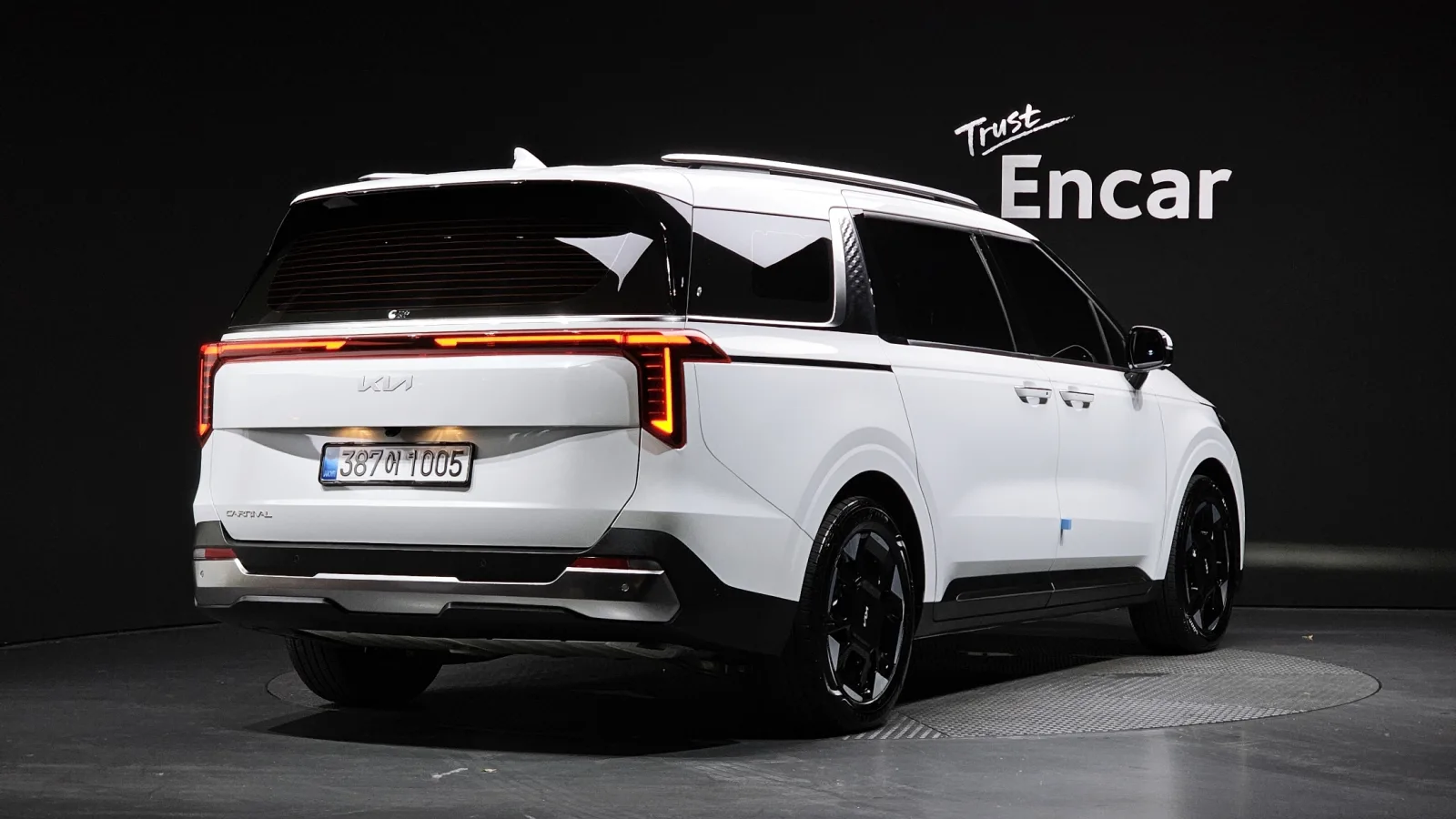 2026 Kia Carnival
