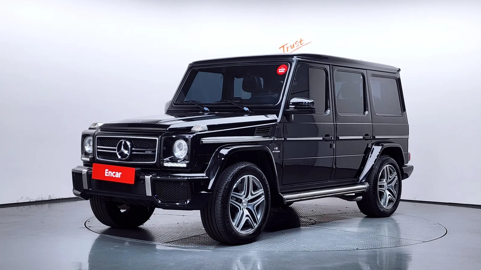 2017 Mercedes-Benz G-Class