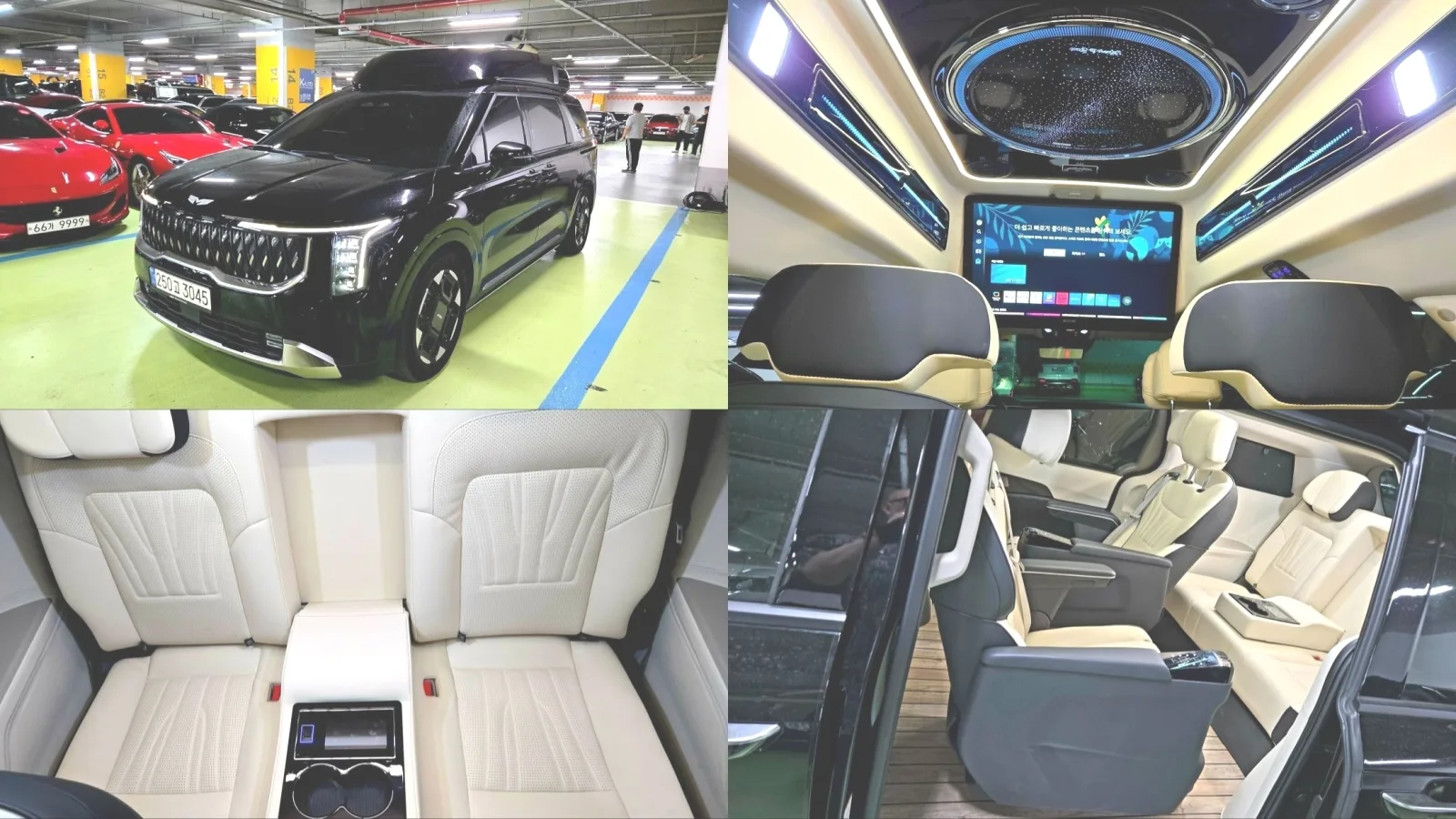 2025 Kia Carnival