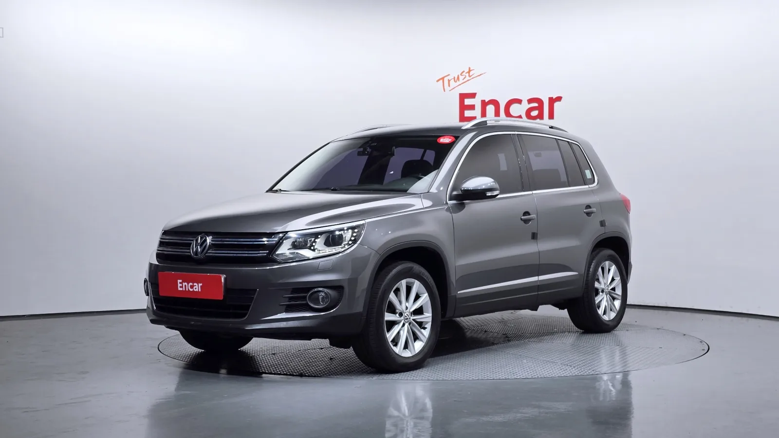 2015 Volkswagen Tiguan