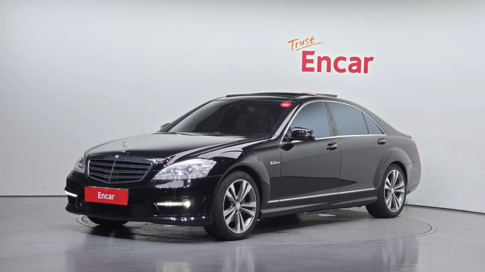 2008 Mercedes-Benz S-Class