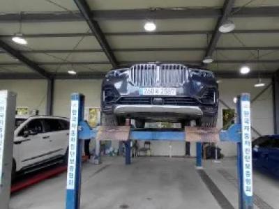 2022 BMW X7