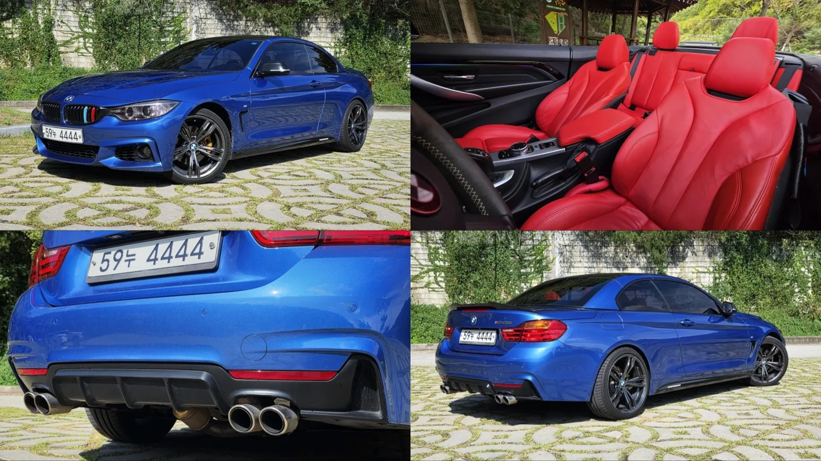 2014 BMW 4-Series