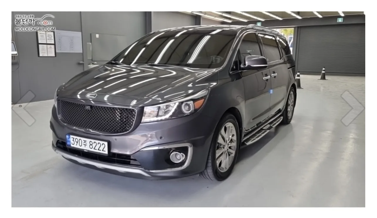 2016 Kia Carnival