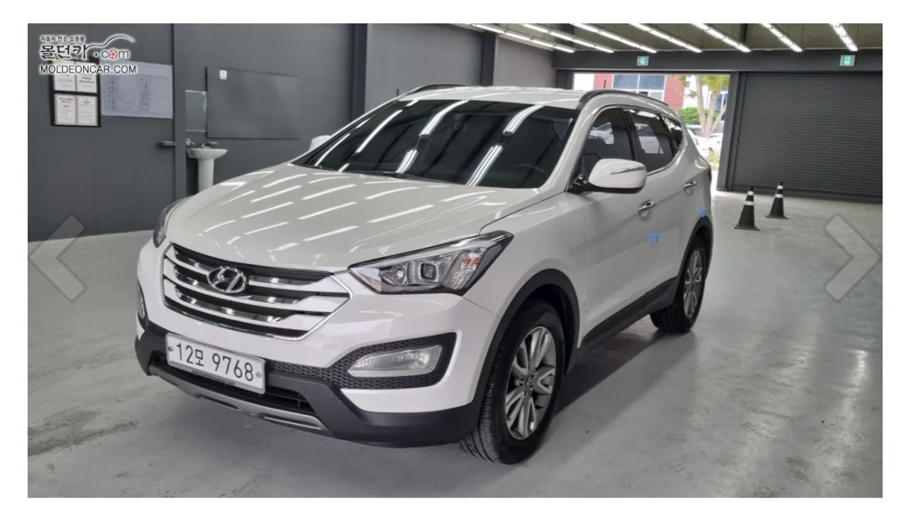 2014 Hyundai Santa Fe