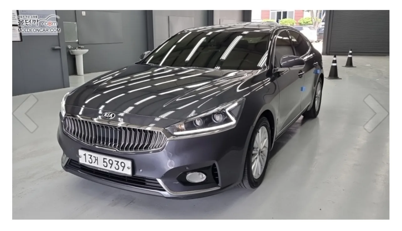 2019 Kia K7