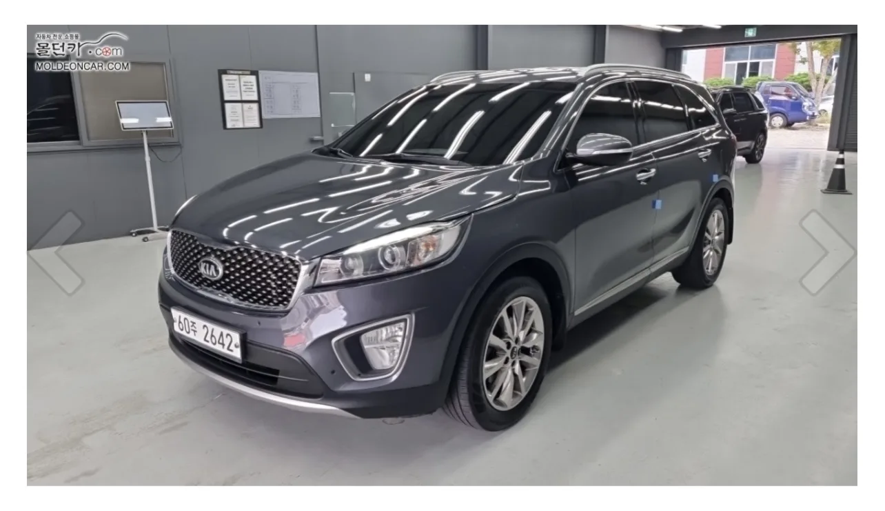 2015 Kia Sorento