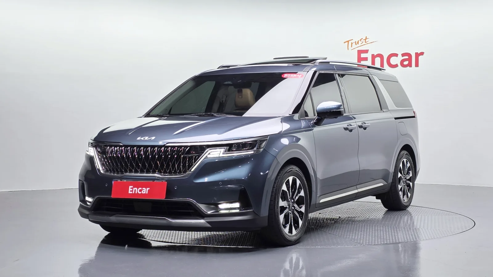2023 Kia Carnival