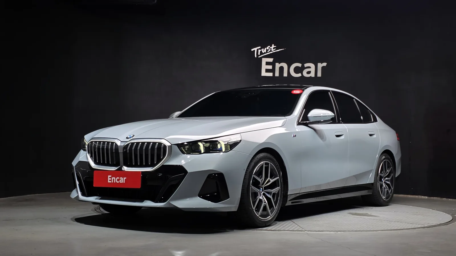 2025 BMW 5-Series