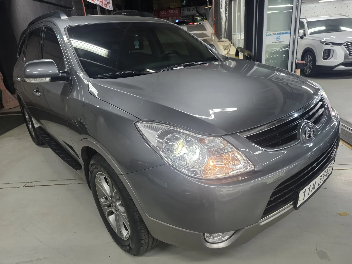 2015 Hyundai Veracruz