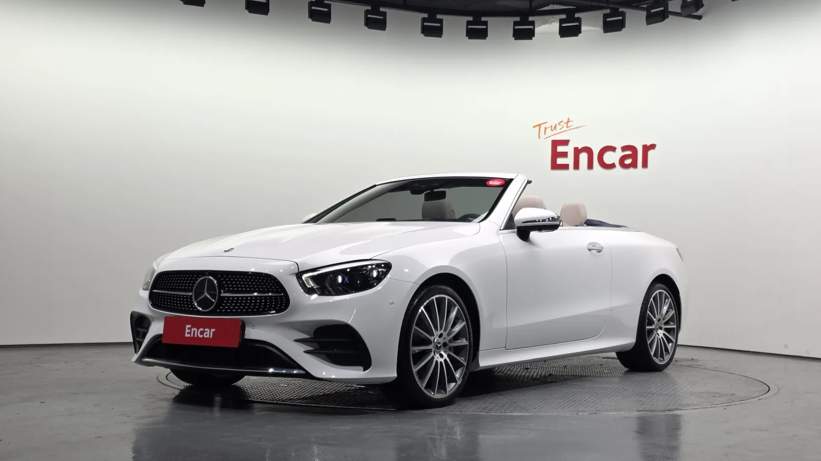 2023 Mercedes-Benz E-Class