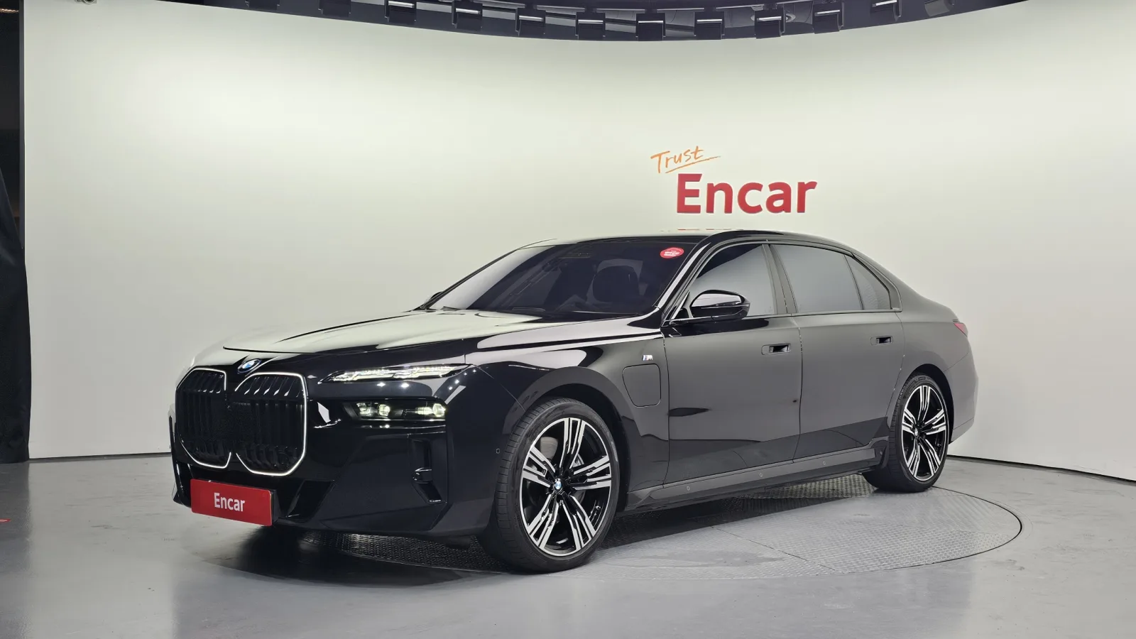 2025 BMW 7-Series
