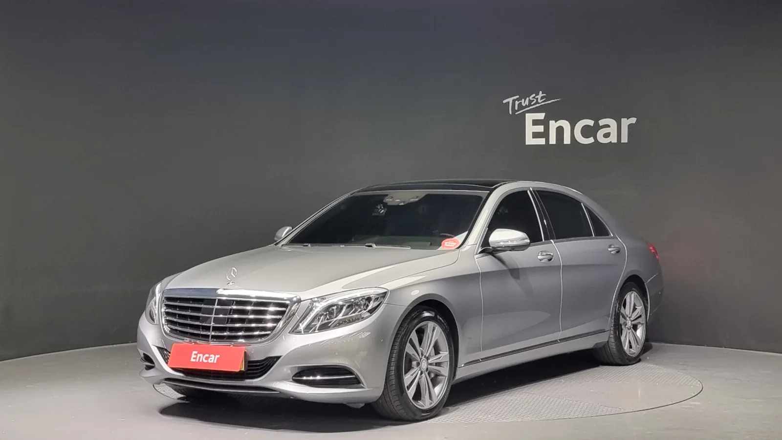 2015 Mercedes-Benz S-Class