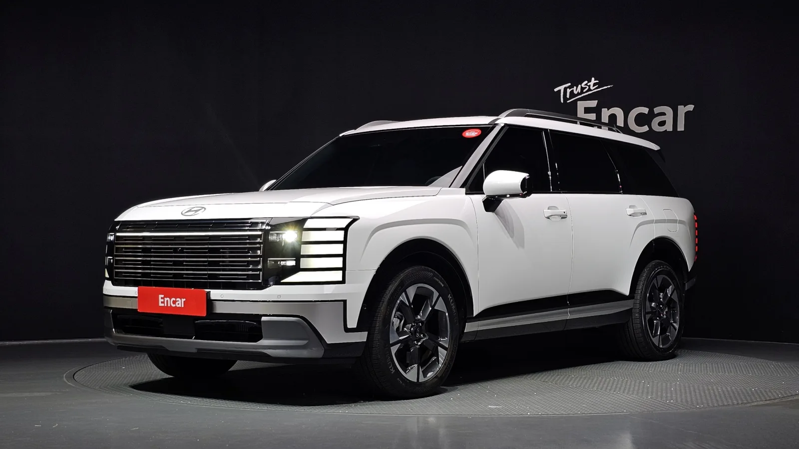 2026 Hyundai Palisade